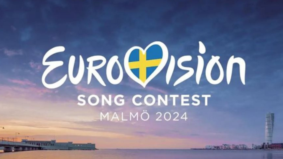 Eurovision 2024: Έτσι είναι η σκηνή του φετινού διαγωνισμού